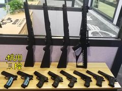 -都市枪神实弹射击俱乐部