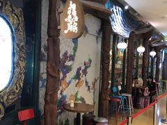 等位区-祖母的魔法厨房(陆家嘴店)