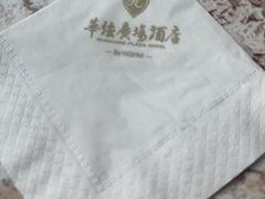 -华强广场酒店-椰香高空自助餐厅