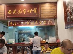 -恩宁刘福记(东华东路店)