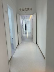 -Dr.U博士医疗美容医院