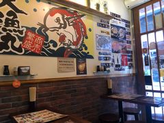 -豊 胜手丼