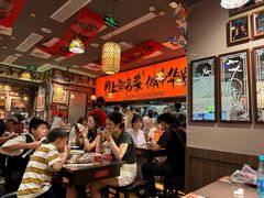 -王繁星面馆(西安熙地港店)