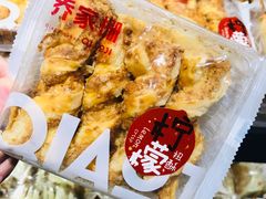 -乔家栅(襄阳南路店)