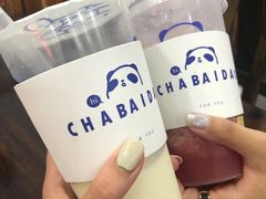 -茶百道(世纪大道店)