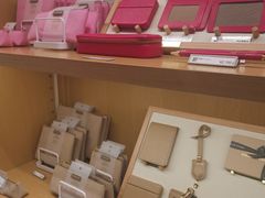 -伊东屋(本店)