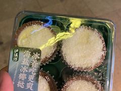 -泸溪河桃酥(浦口天悦城店)