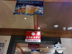 -管氏翅吧(国展店)