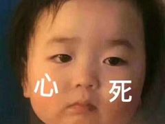 -乐天免税店(明洞店)