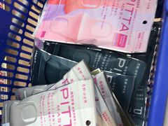 -大国药妆(NEW心斎橋店)