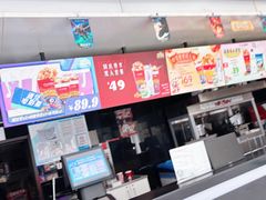 -卢米埃影城(长楹天街IMAX激光店)