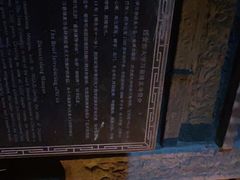 -大学习巷清真寺
