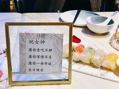 -木棉花开(中心城店)