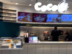 -CoCo都可(金狮店)