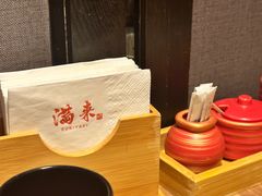 -满来寿喜烧(金虹桥店)