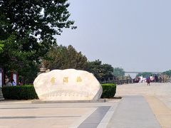 -卢沟桥文化旅游区