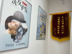 -诗碧曼养发