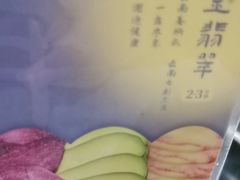 -鲜潭蒸汽石锅鱼(五道口购物中心店)