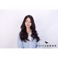 -P.STYLE 派斯造型