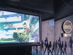 -魅KTV·AI辅唱(人民广场旗舰店)