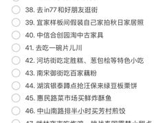 -中国茶叶博物馆(双峰馆区)