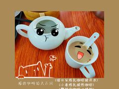 -恒兴发茶店(水巷口店)