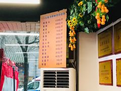 -长香源葫芦头梆梆肉(开通巷店)