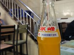 -清真马虎面馆(西七路店)