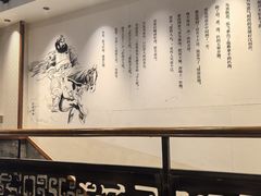-張飛扒肉·龙江非遗(道外店)