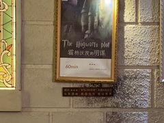 -逃脱反斗城沉浸剧情密室(北京路店)