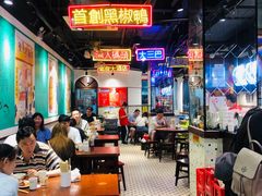 大堂-陈光记烧腊(长寿路店)