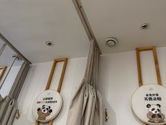 -蓉城阳光推拿馆(理想中心店)