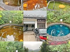 -达蓬山旅游度假区