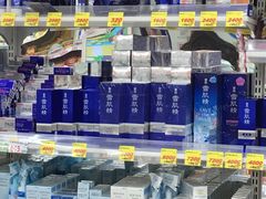 -大国药妆(NEW心斎橋店)