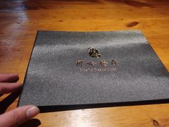 -那啥餐厅(富乐大街店)