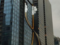 -Apple零售店(成都太古里店)