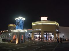 -星巴克(无锡百联奥特莱斯店)