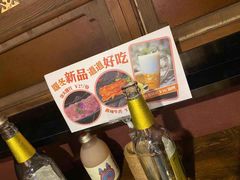 -老牌坊云南鱼豆花火锅(哈西万达店)