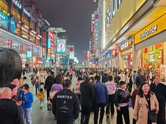 -黄兴南路步行商业街