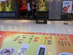 -龙德广场