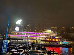 -重庆两江夜游-交运系列