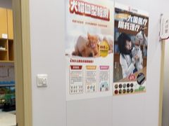 -艾贝尔宠物医院·宠保定点·超声绝育·免疫点(樱花路店)