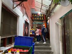 -管记水席老店(仙果市街店)
