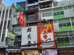 -唐人街(耀华力路)