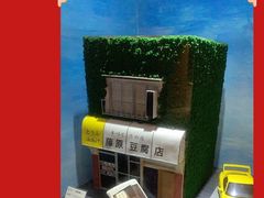 -小山日本料理(兴业太古汇店)