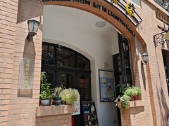 -良友书坊(安徽路店)