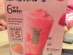 -呷哺呷哺 黄金牧场 (新辰里学清路店)