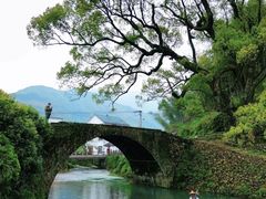 -清漾毛氏文化村