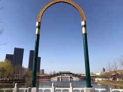 -西海子公园