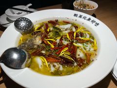 -金光华广场
